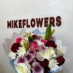 Mixed Flower Bouquet