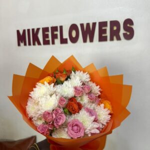 Mixed Bouquet